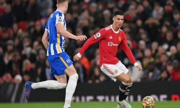 Manchester United, Ronaldo krizinin gölgesinde sezonu açıyor!
